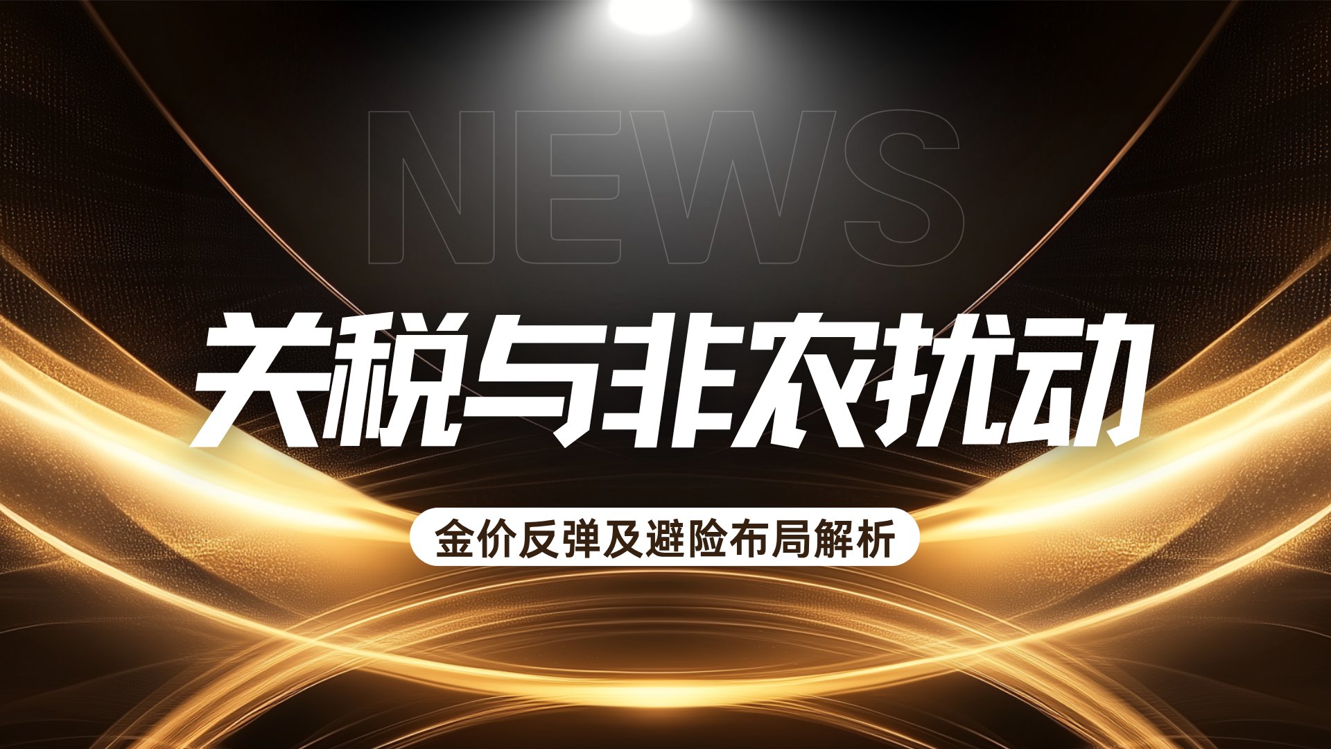 cover_pic