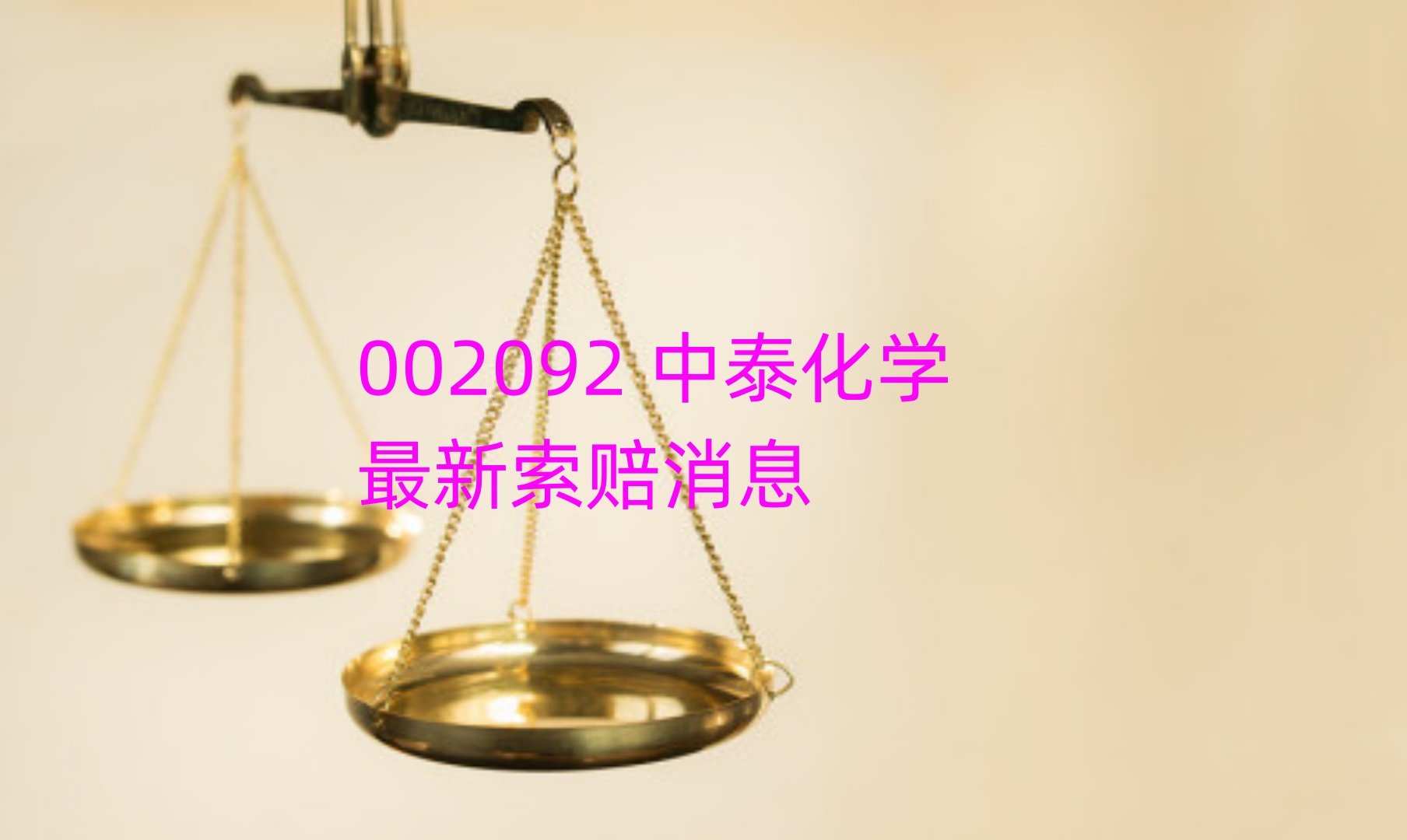 cover_pic