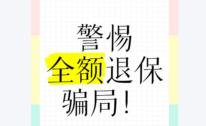 cover_pic