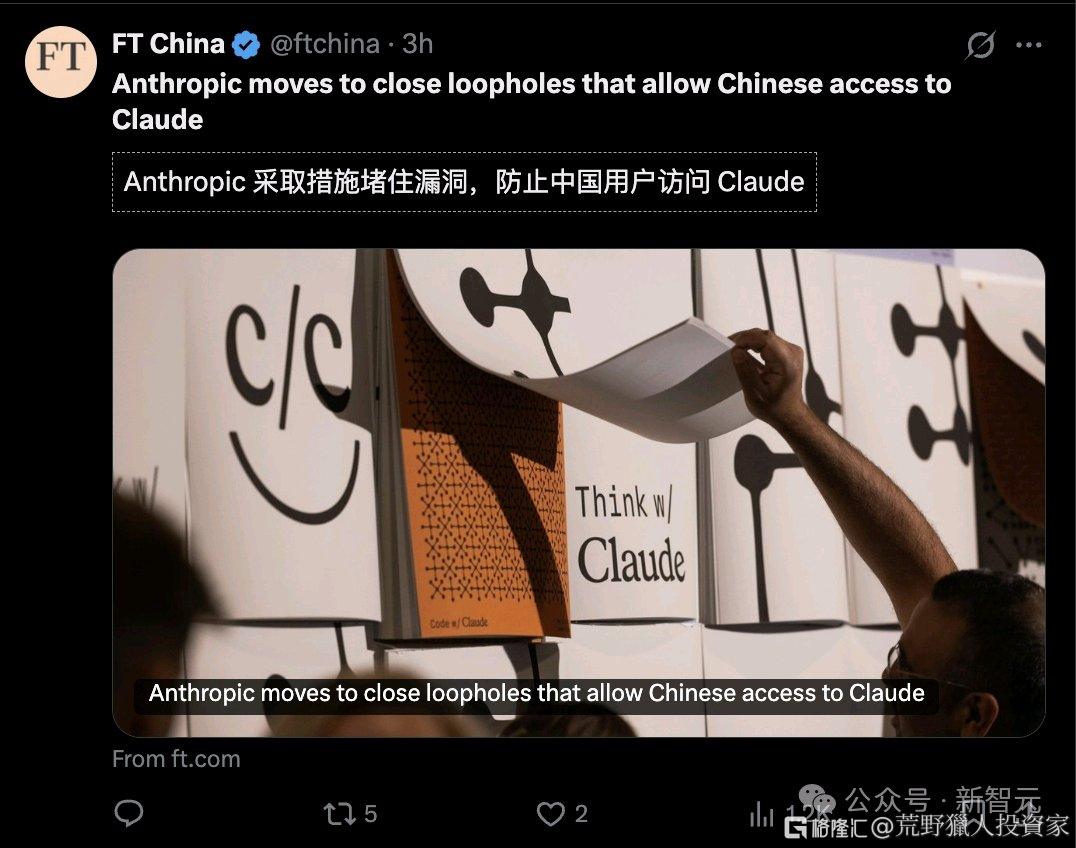 分享图片