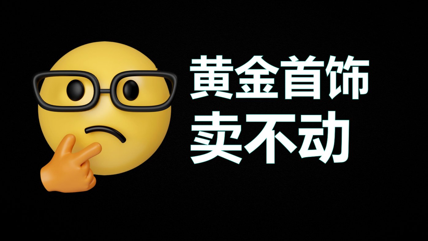 热帖图片