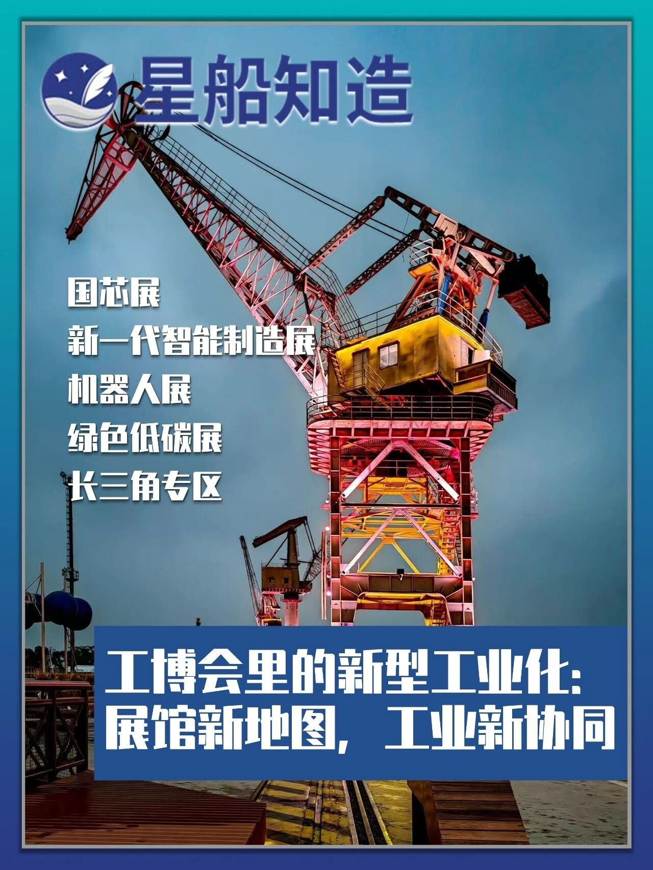 cover_pic