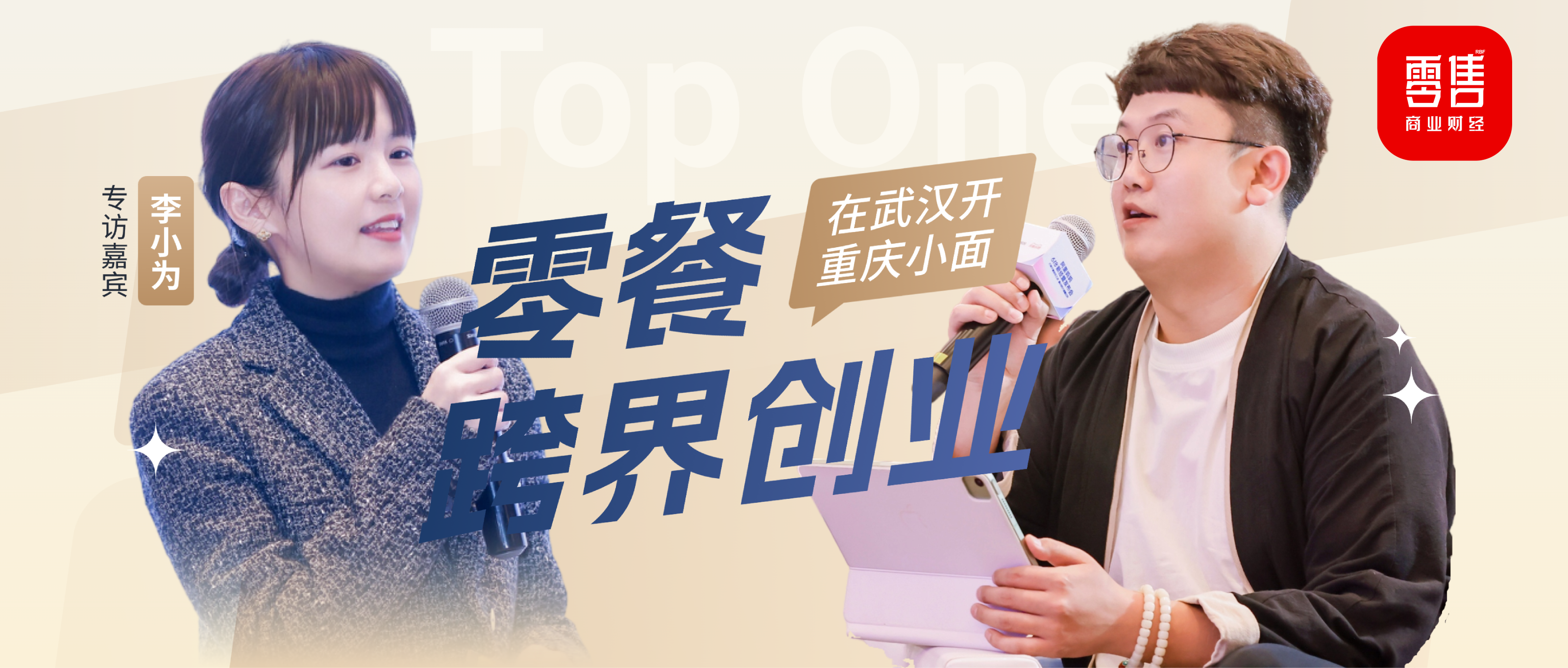 cover_pic