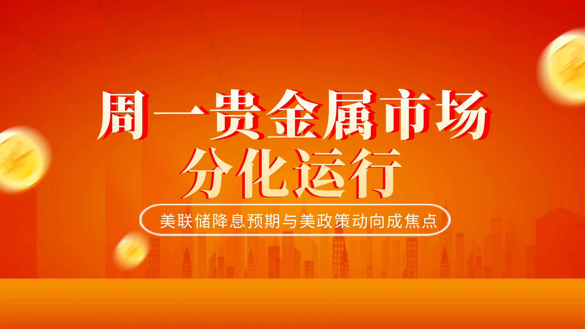 cover_pic