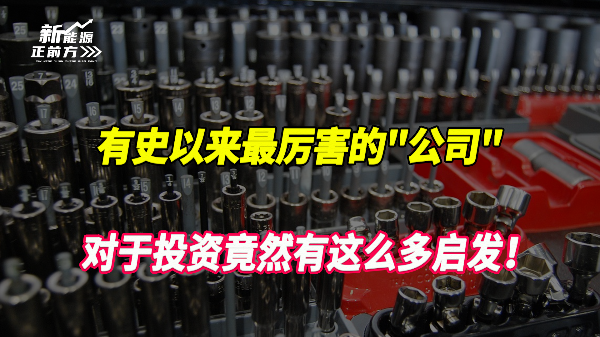 cover_pic