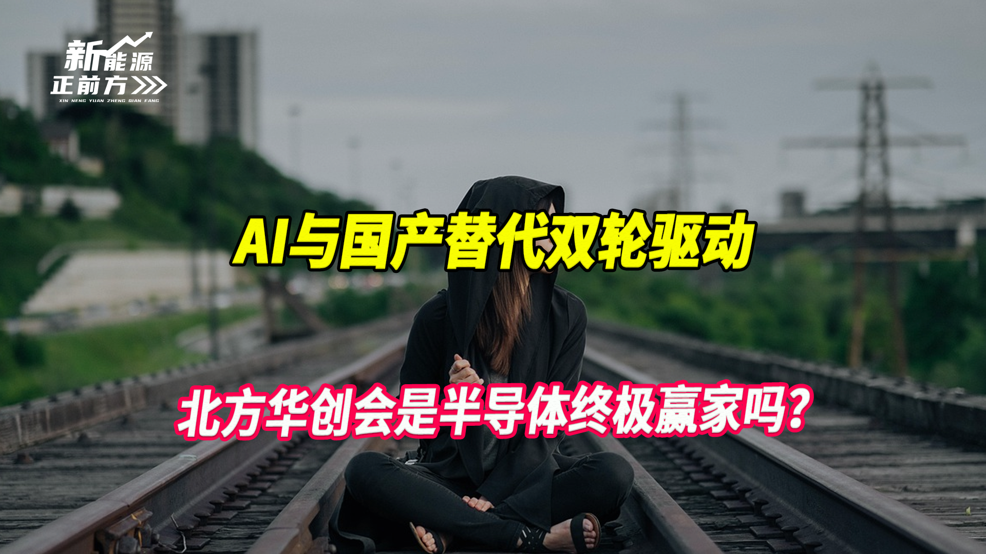 cover_pic