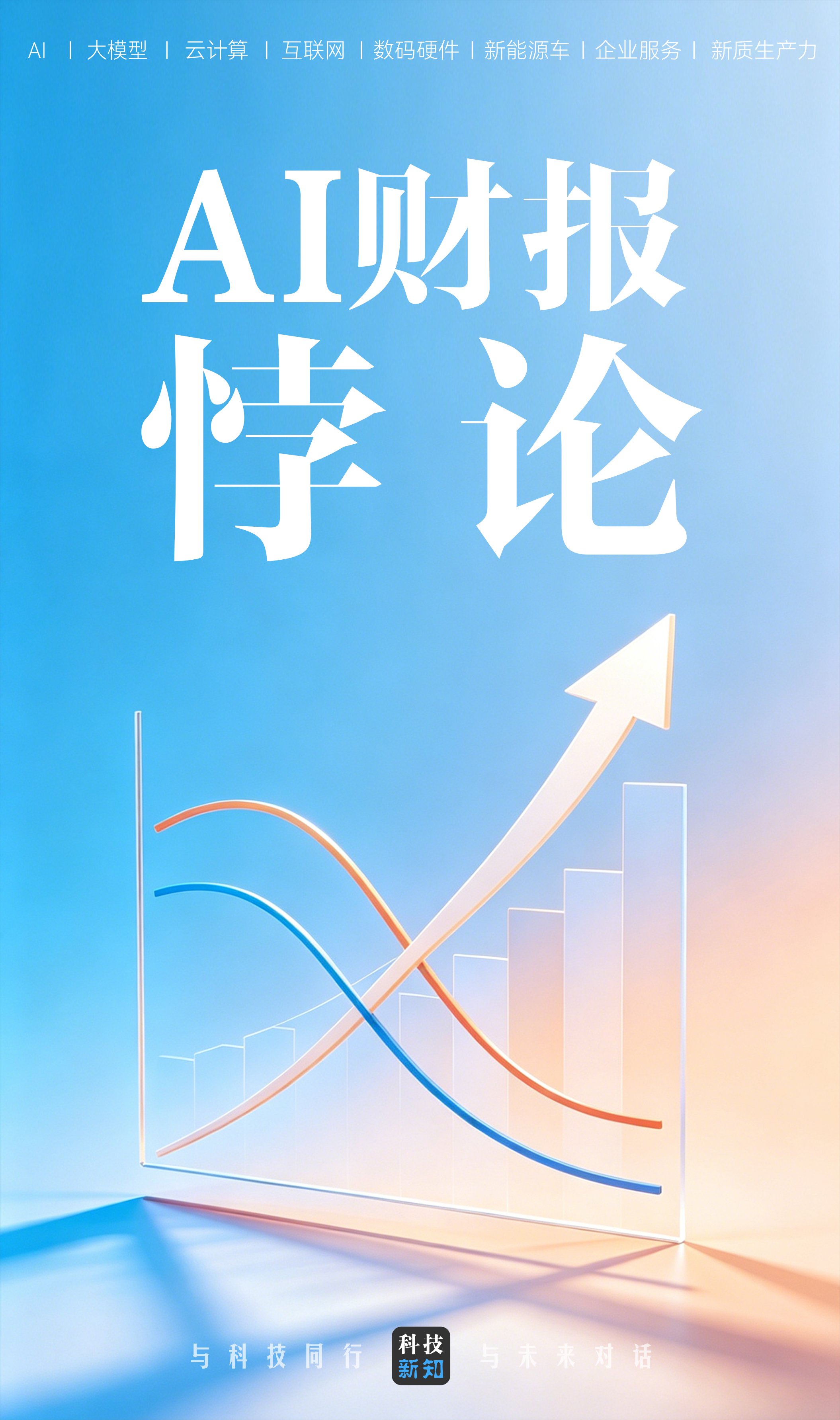 cover_pic
