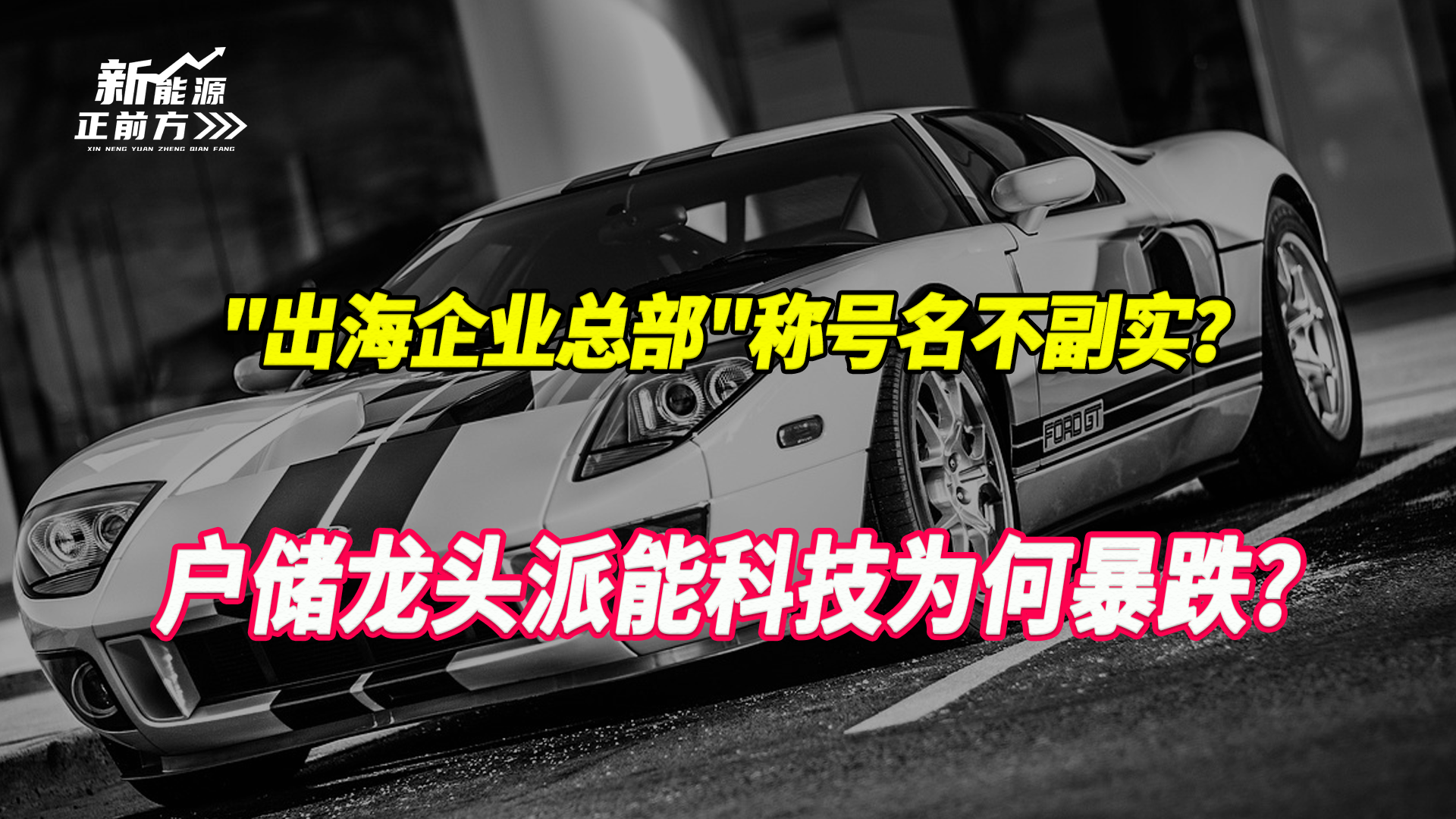 cover_pic