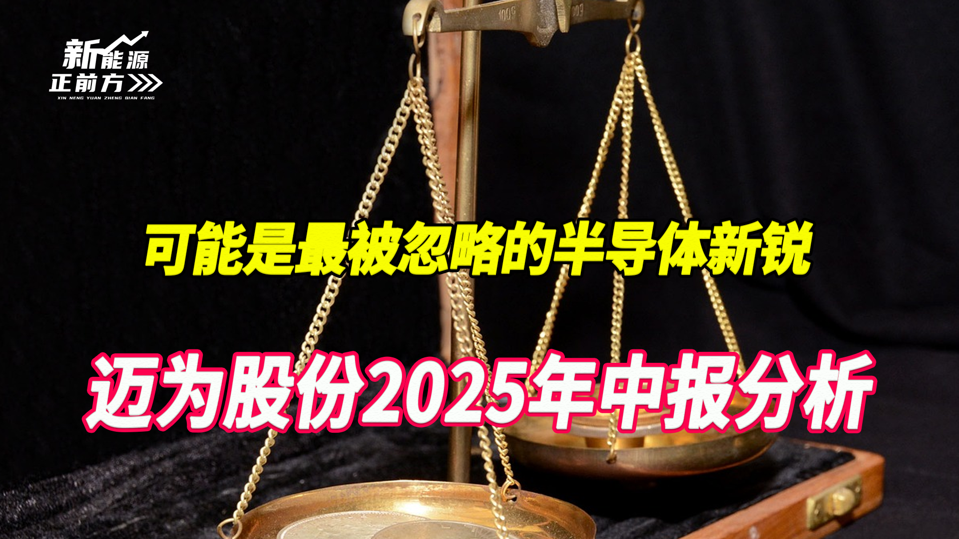 cover_pic
