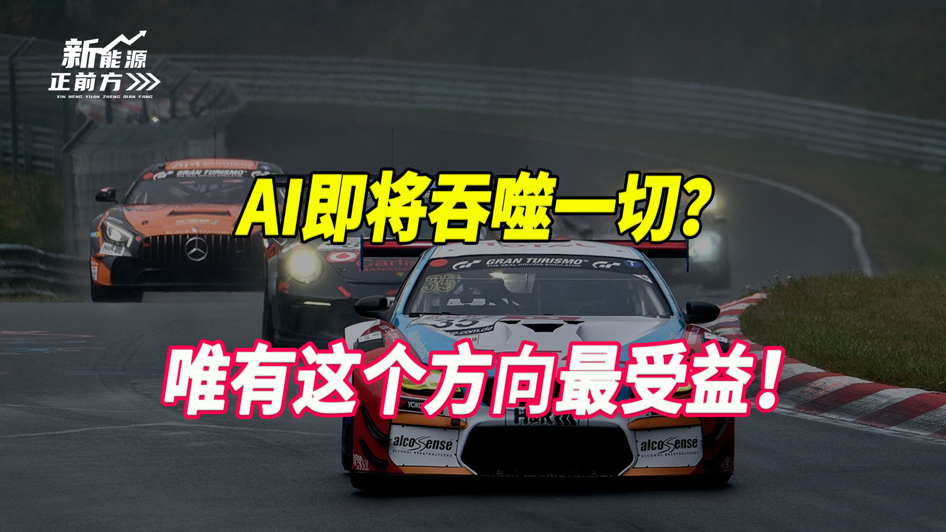 cover_pic
