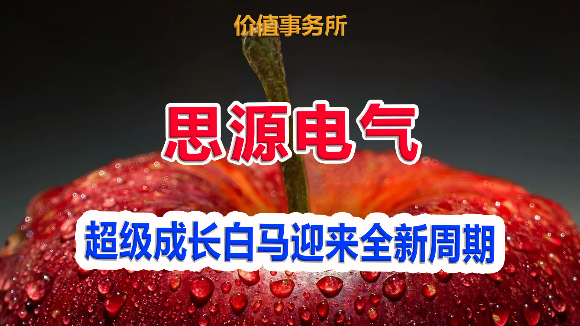 cover_pic