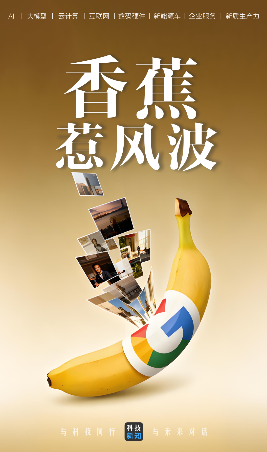cover_pic