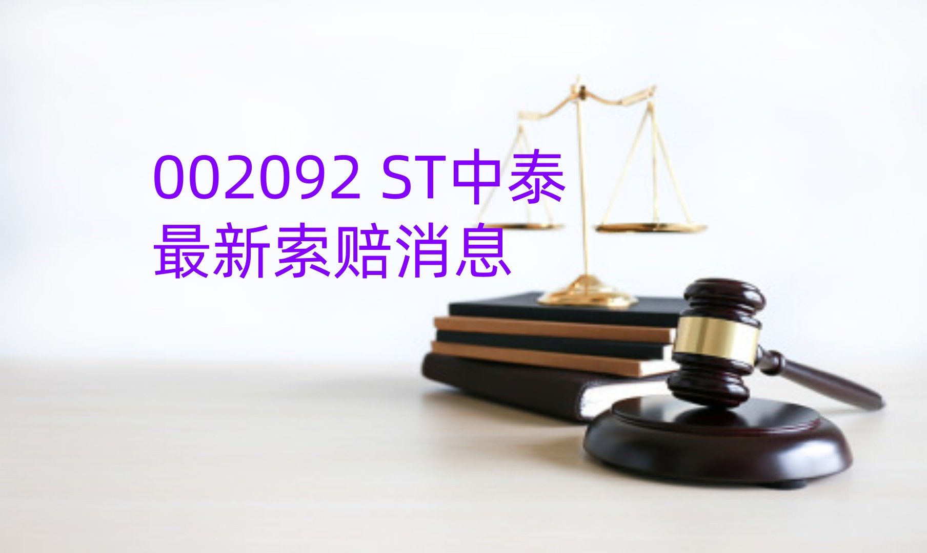 cover_pic
