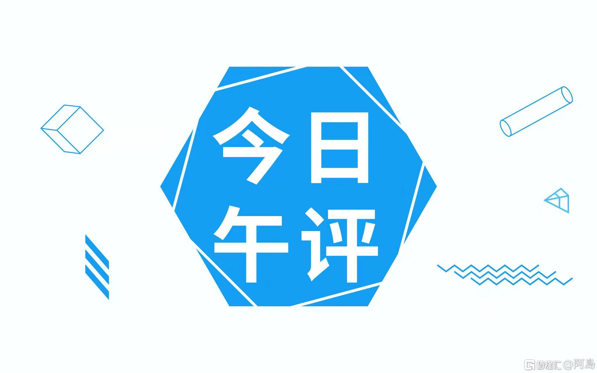 分享图片