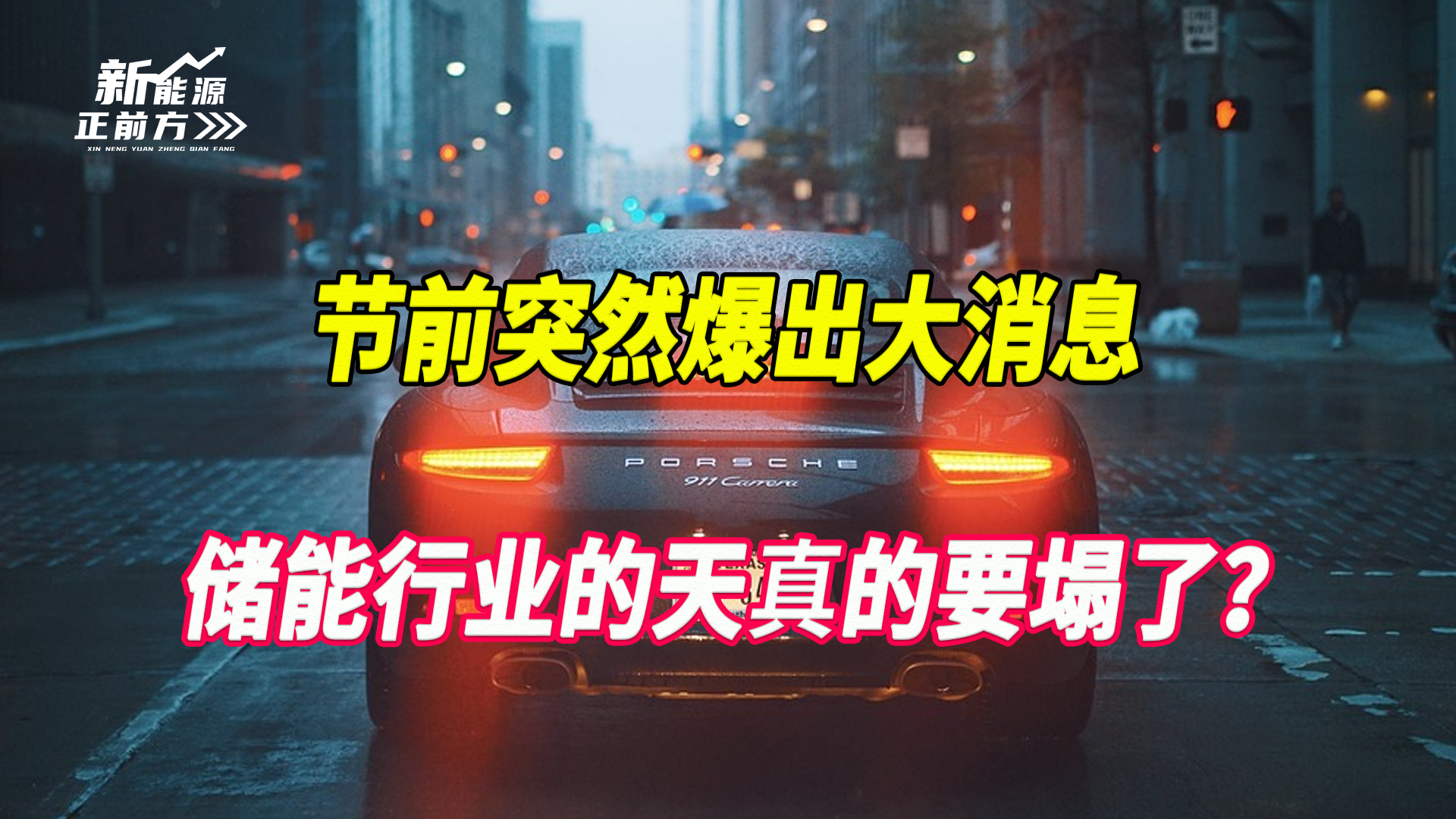 cover_pic