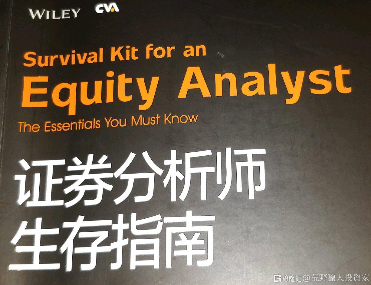 分享图片