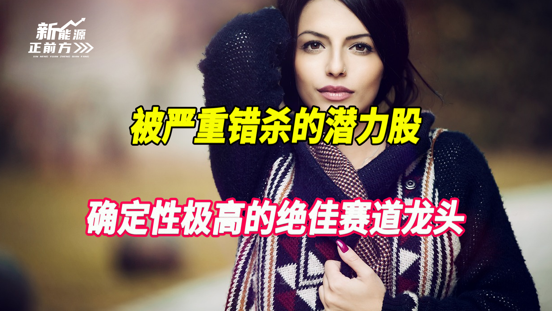 cover_pic