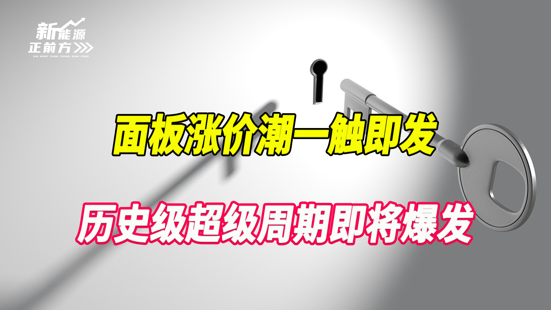 cover_pic