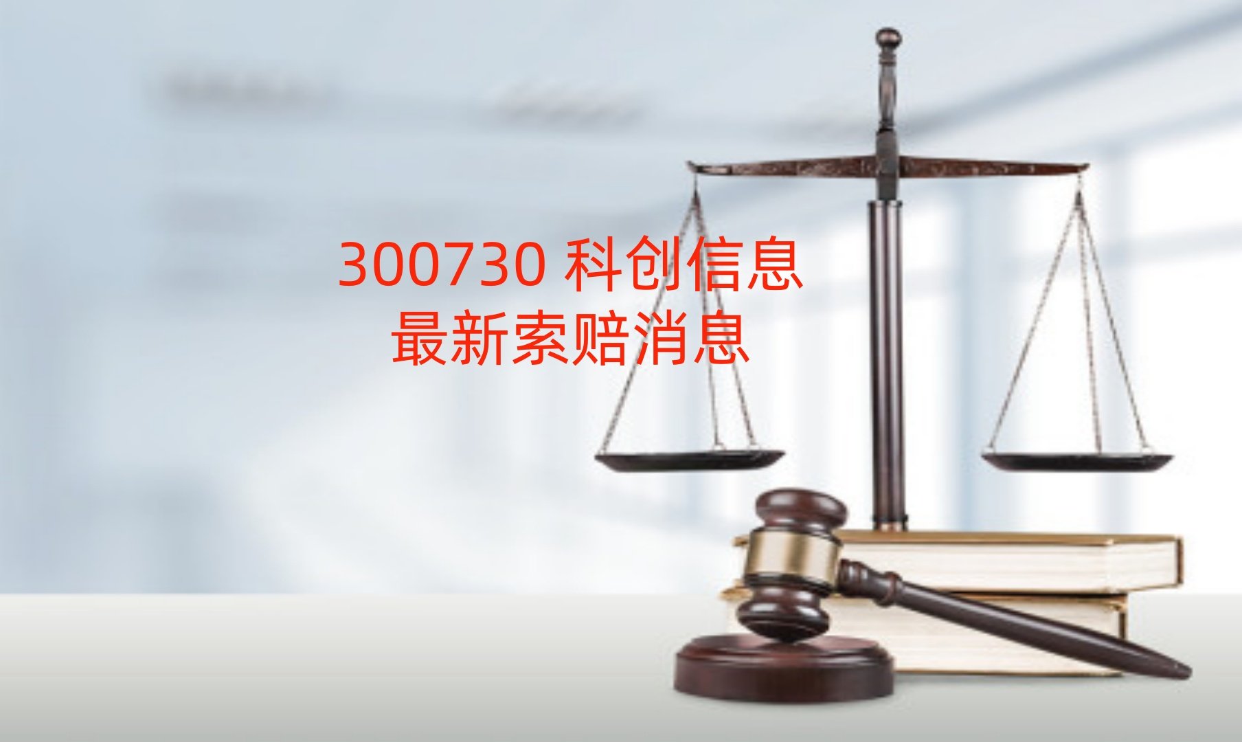 cover_pic