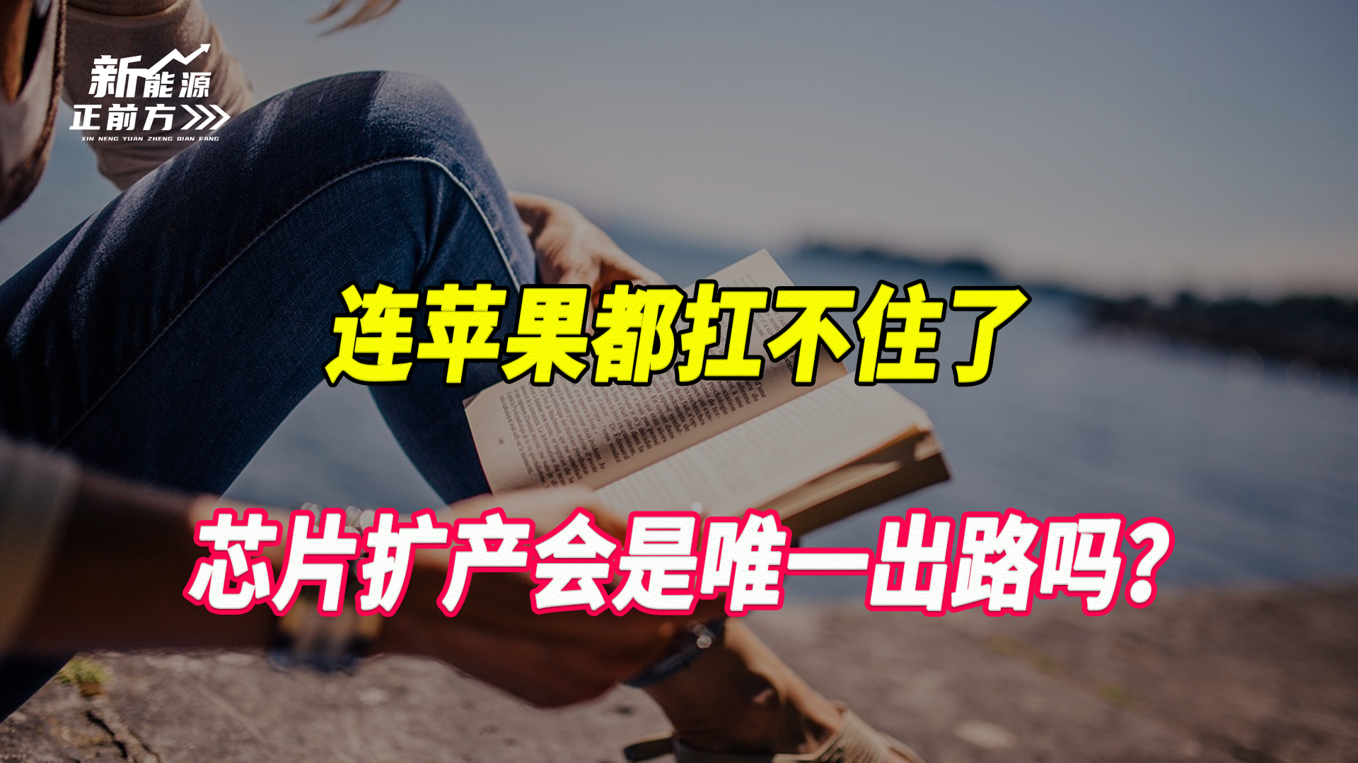 cover_pic