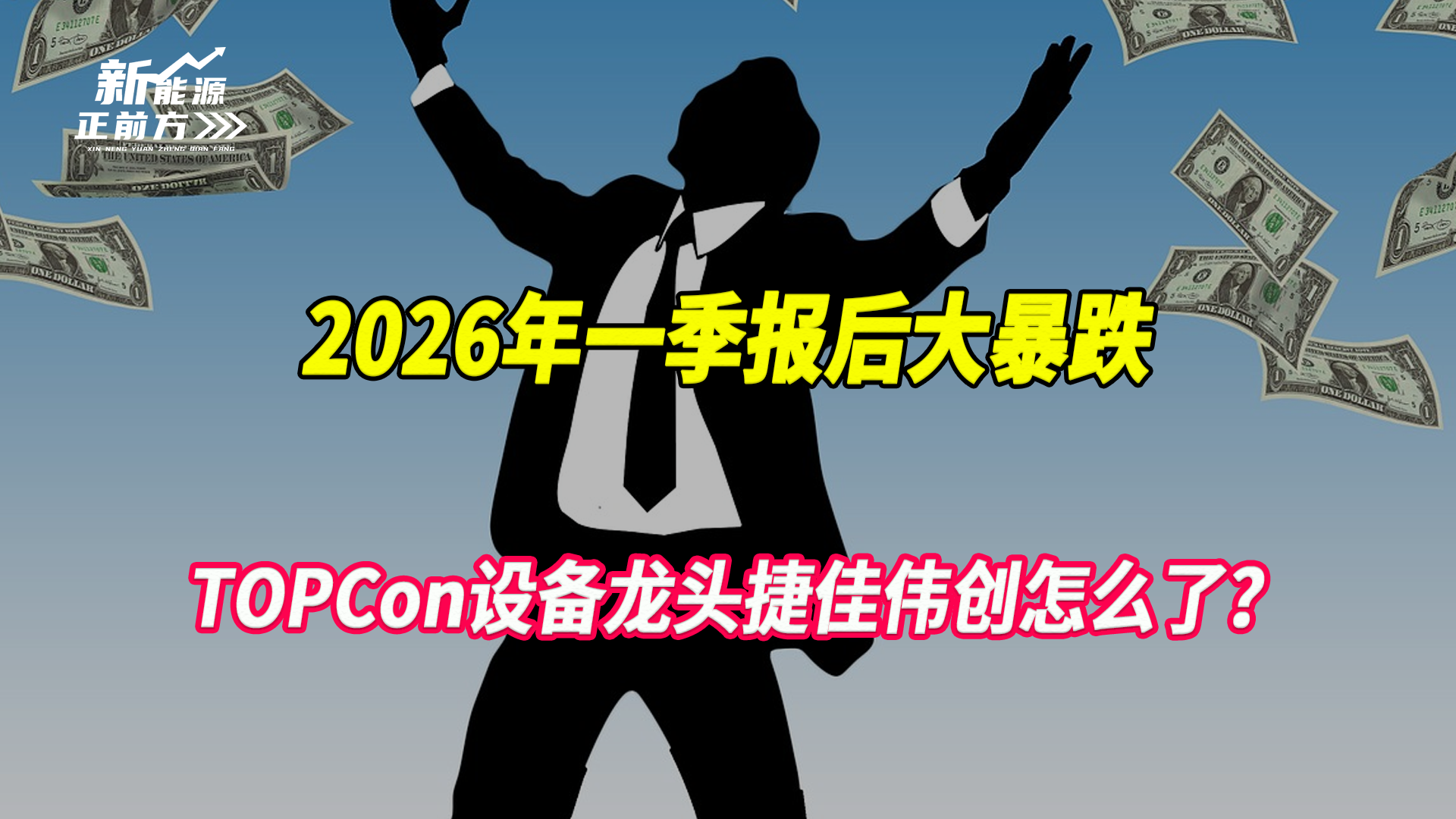 cover_pic
