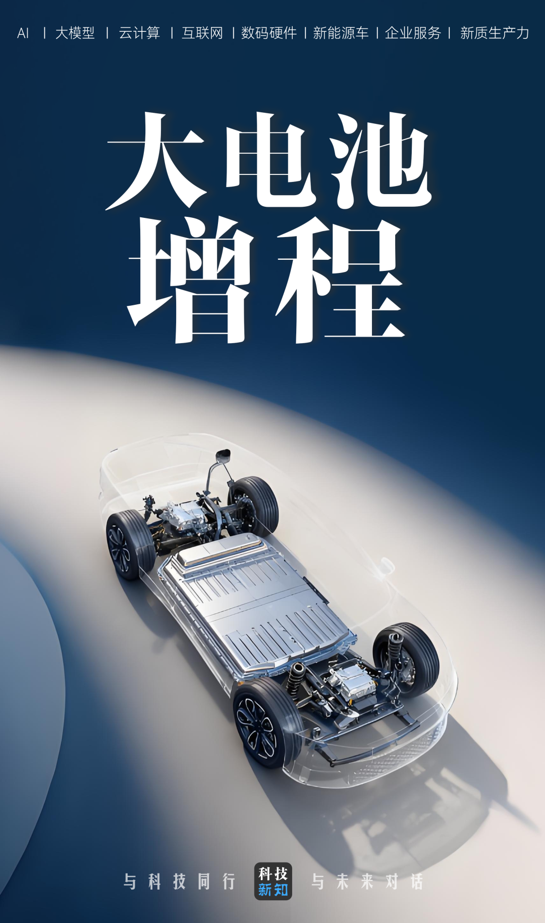 cover_pic