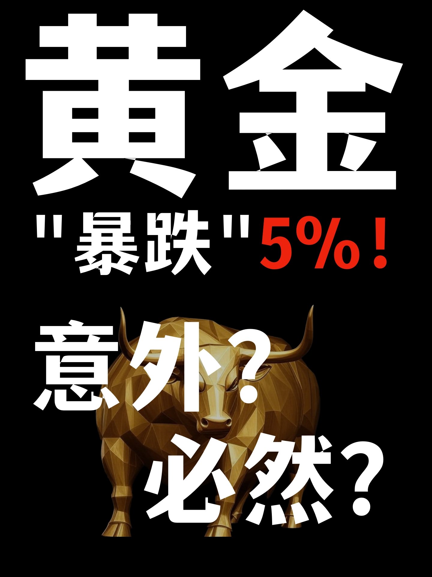 cover_pic