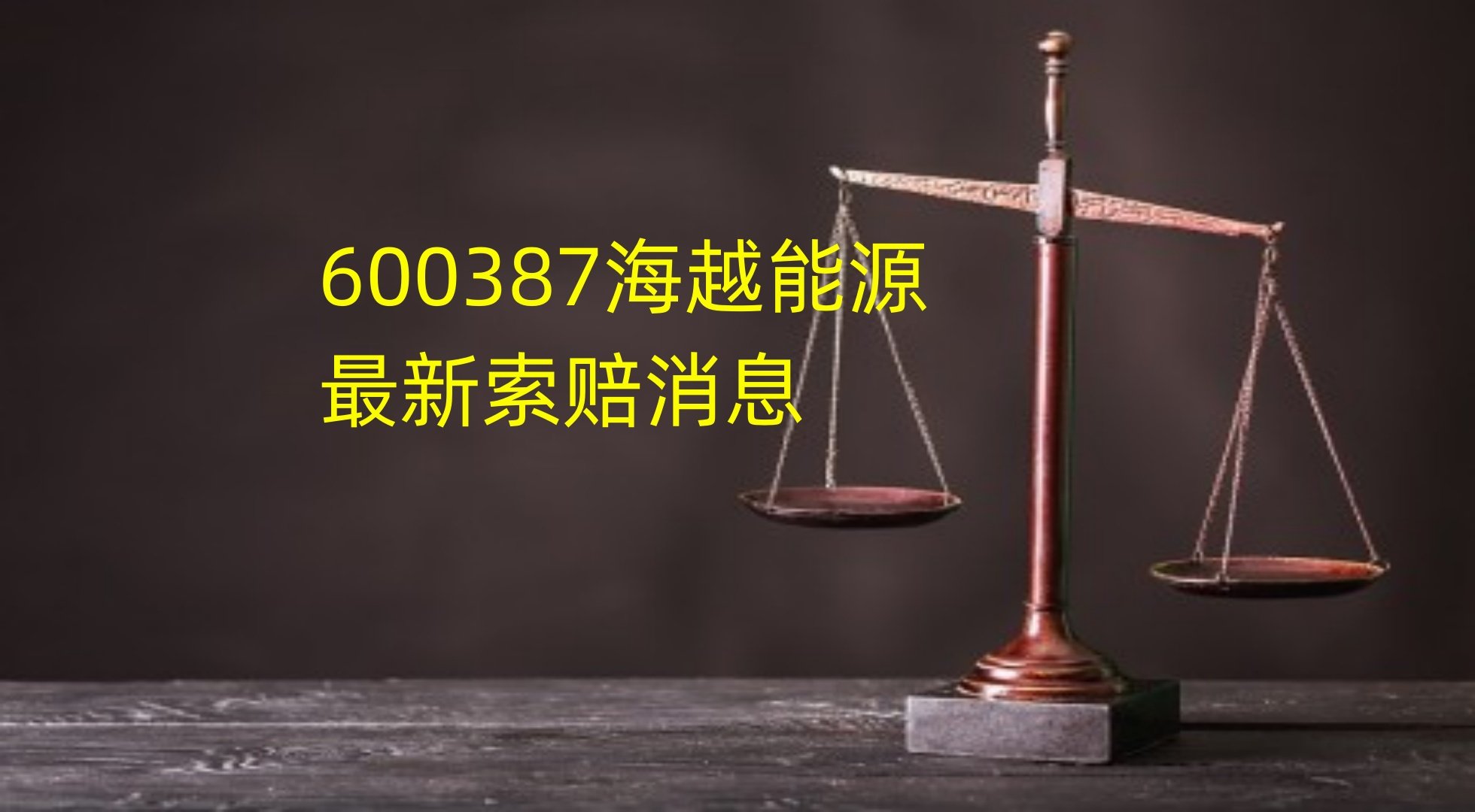 cover_pic