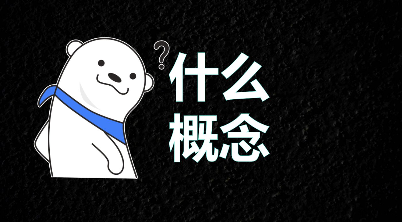 热帖图片