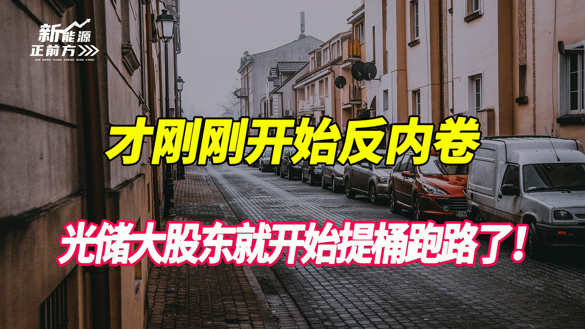 cover_pic
