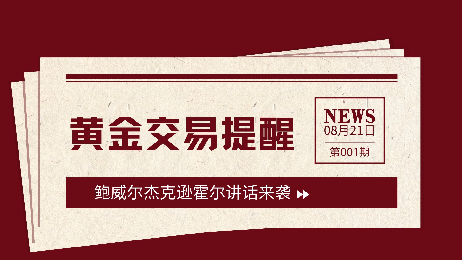 cover_pic