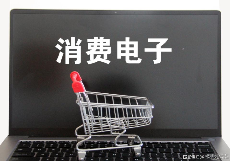 分享图片