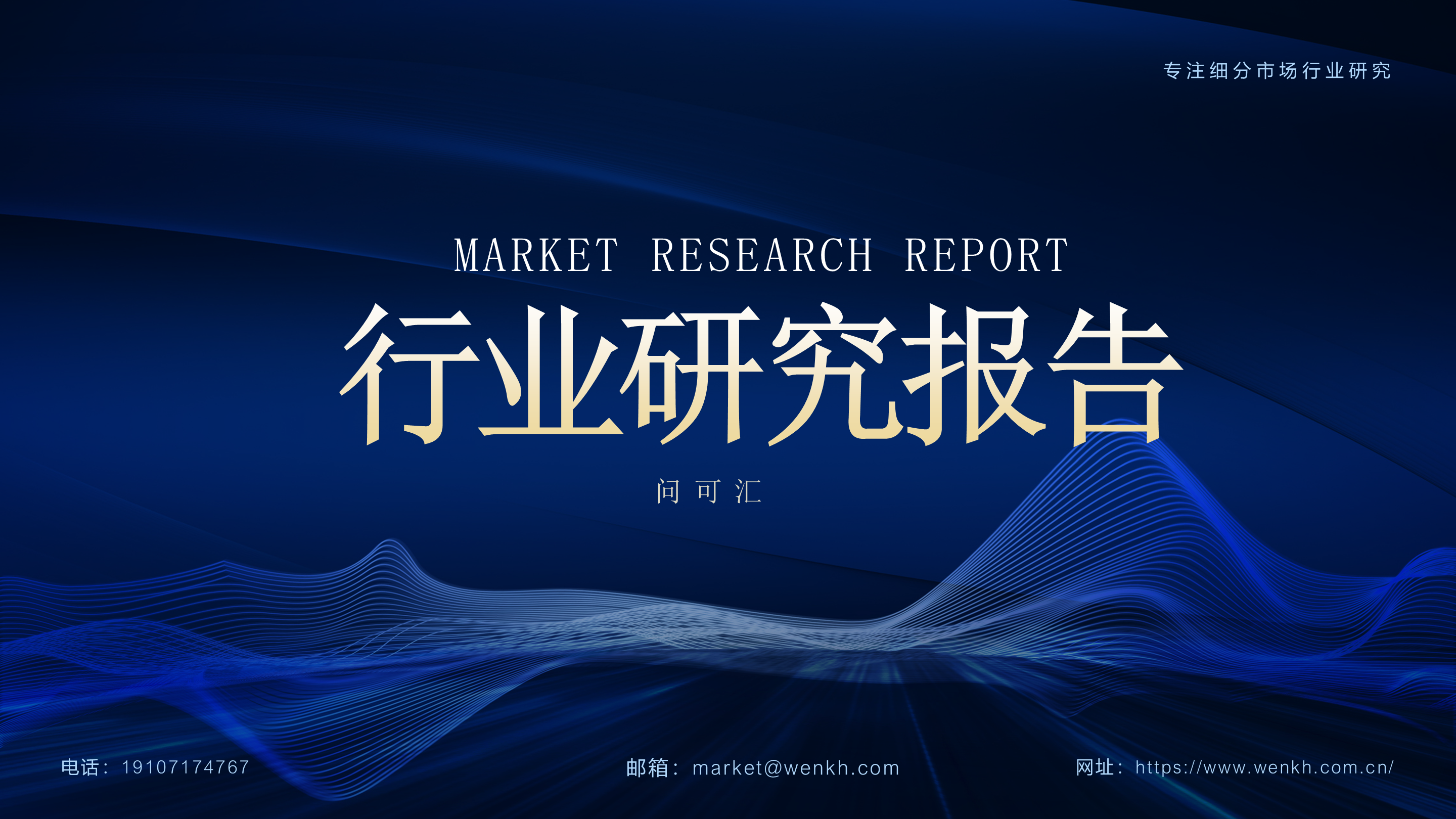 cover_pic