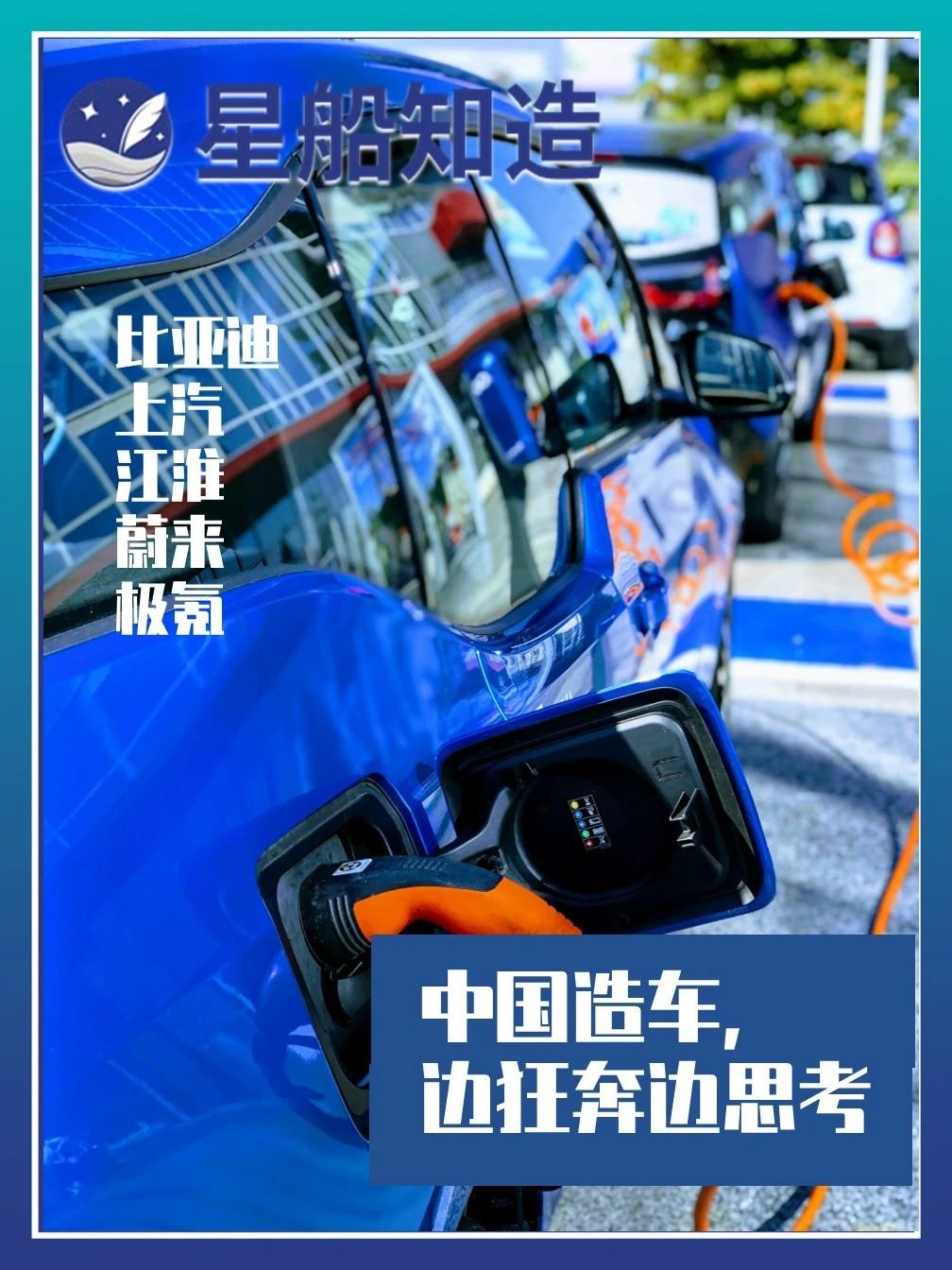 cover_pic