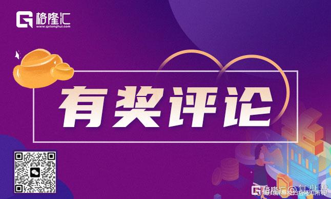 分享图片