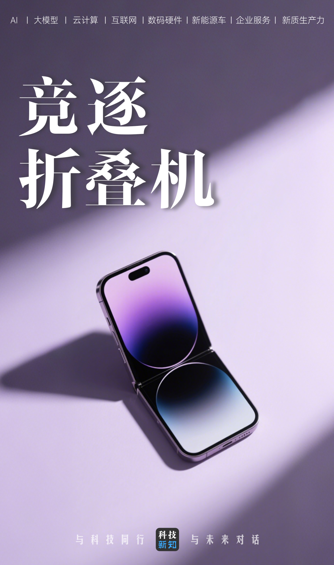 cover_pic