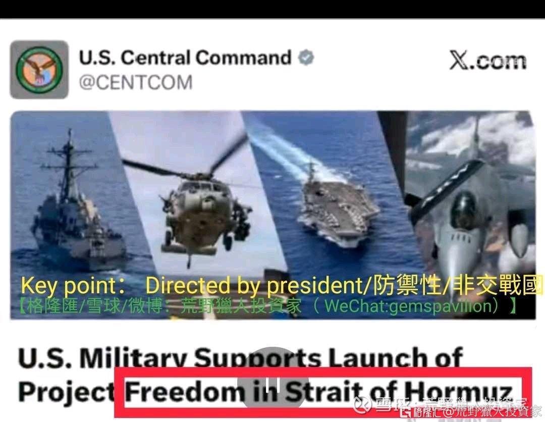 分享图片