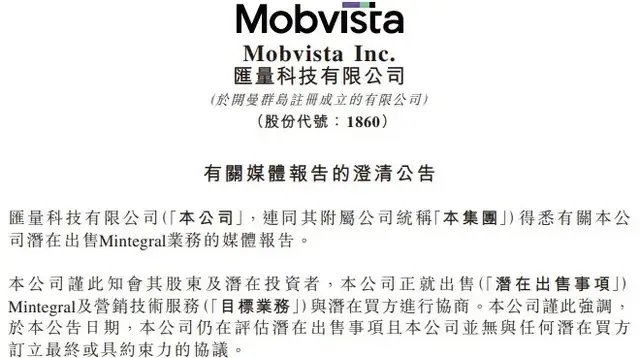 cover_pic