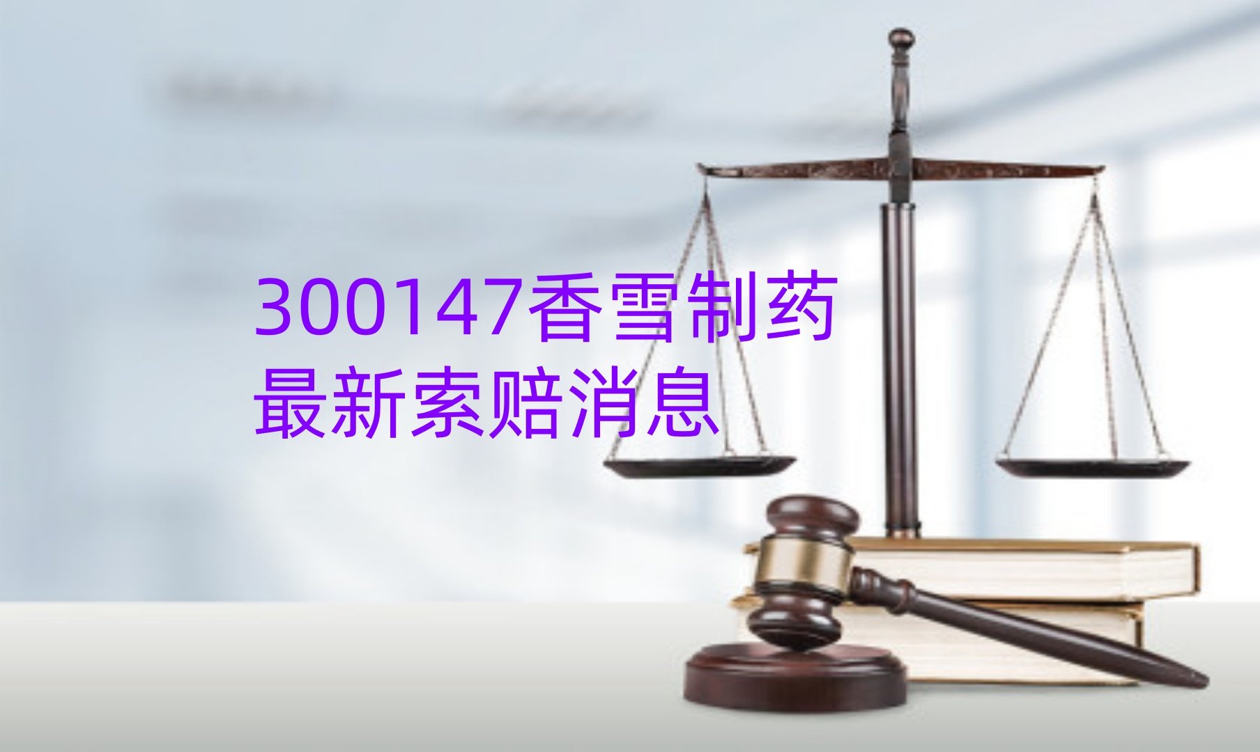 cover_pic