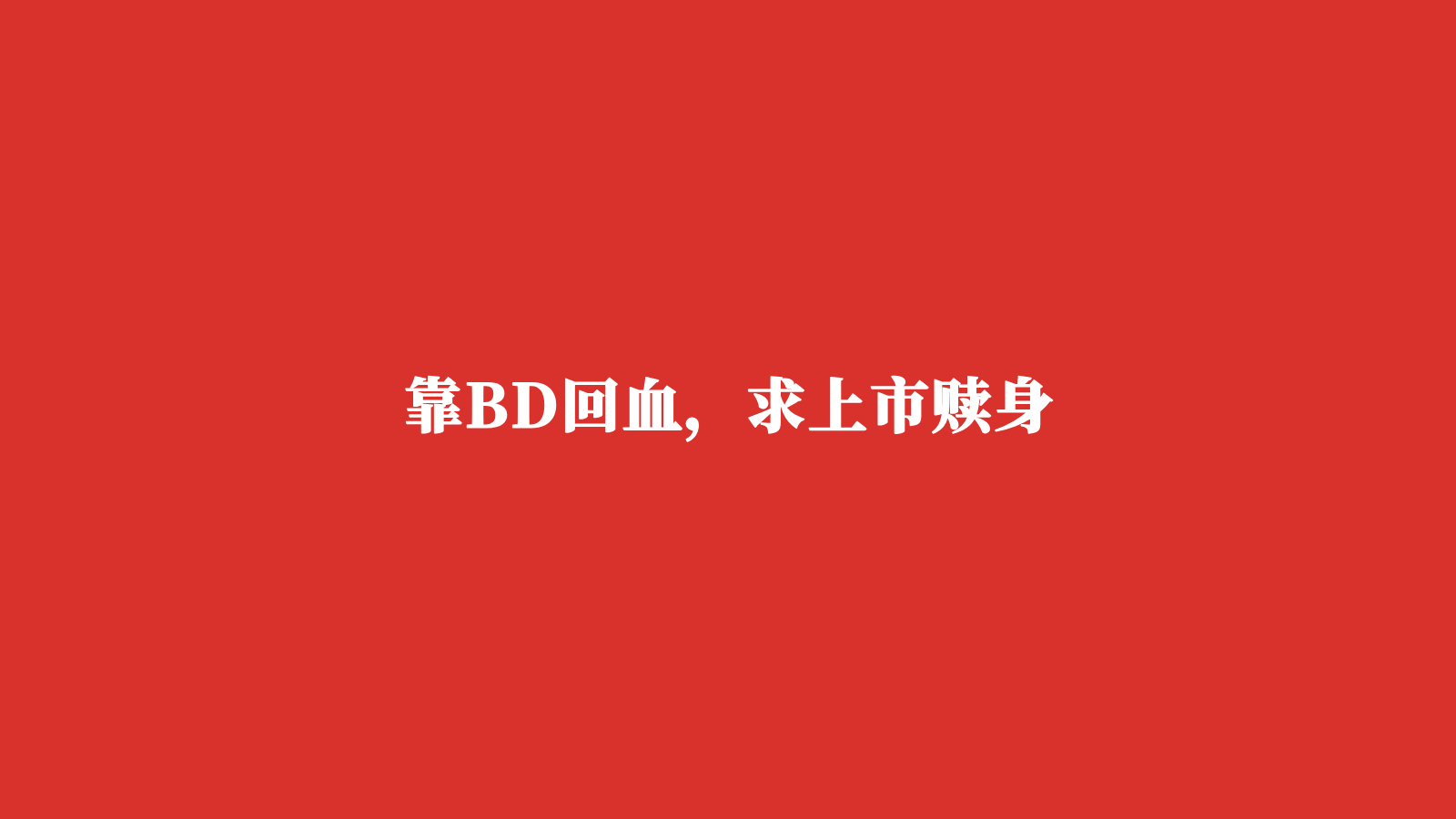 cover_pic