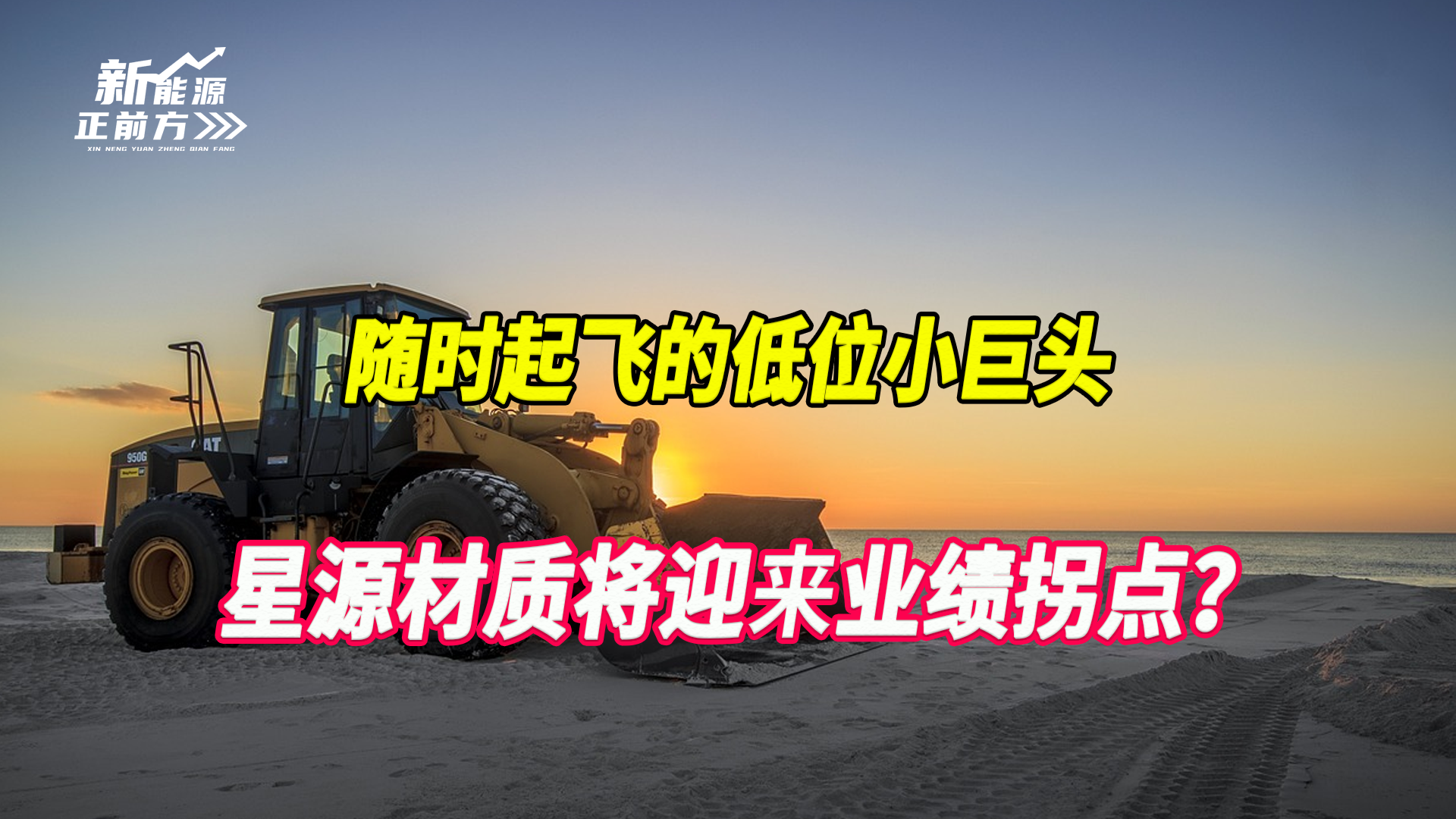 cover_pic