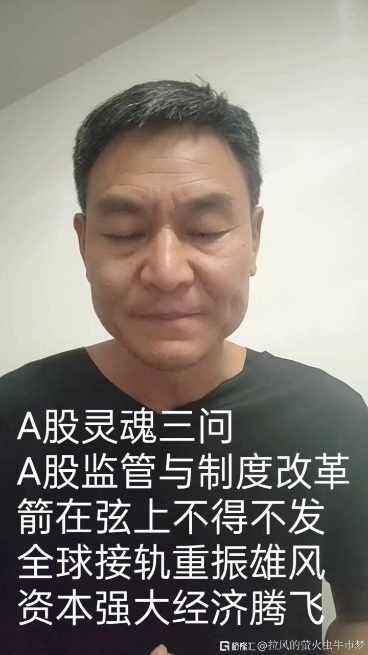 分享图片
