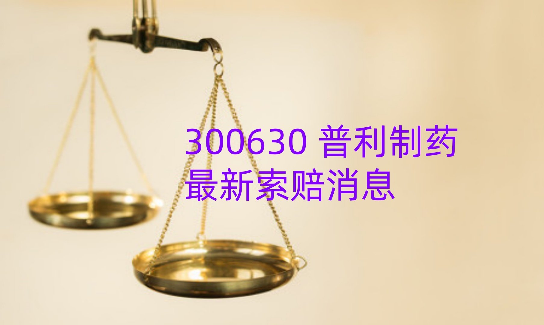 cover_pic