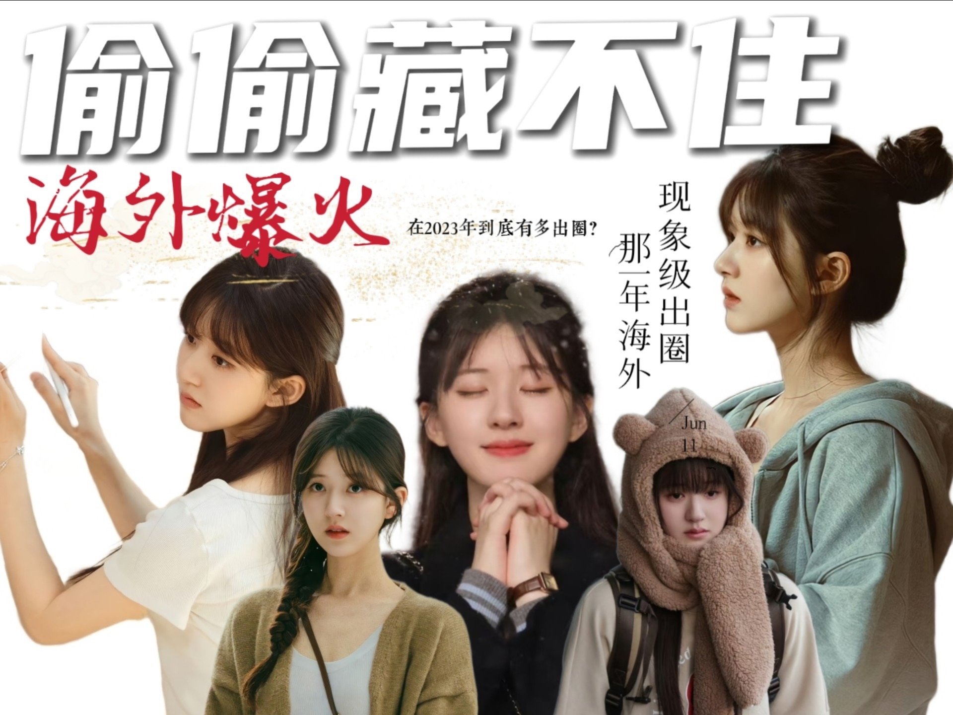 cover_pic