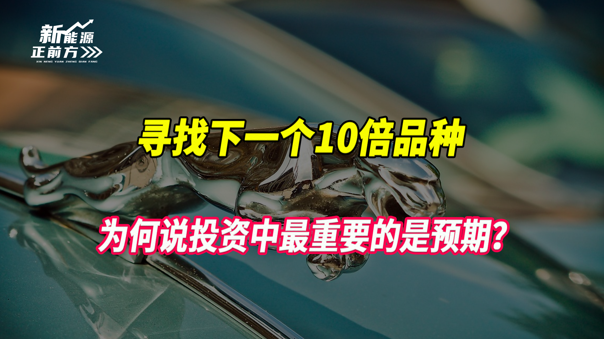 cover_pic