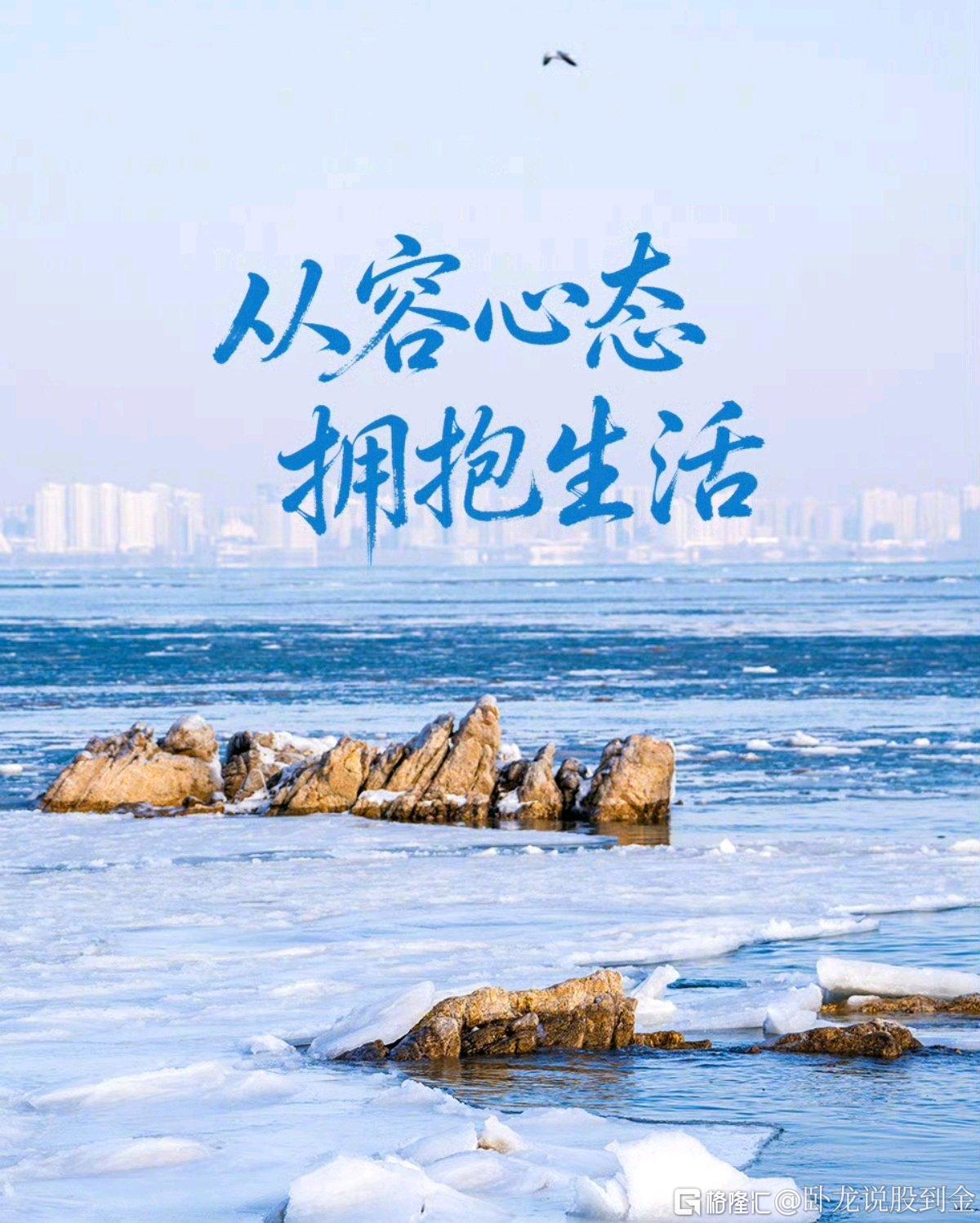 分享图片