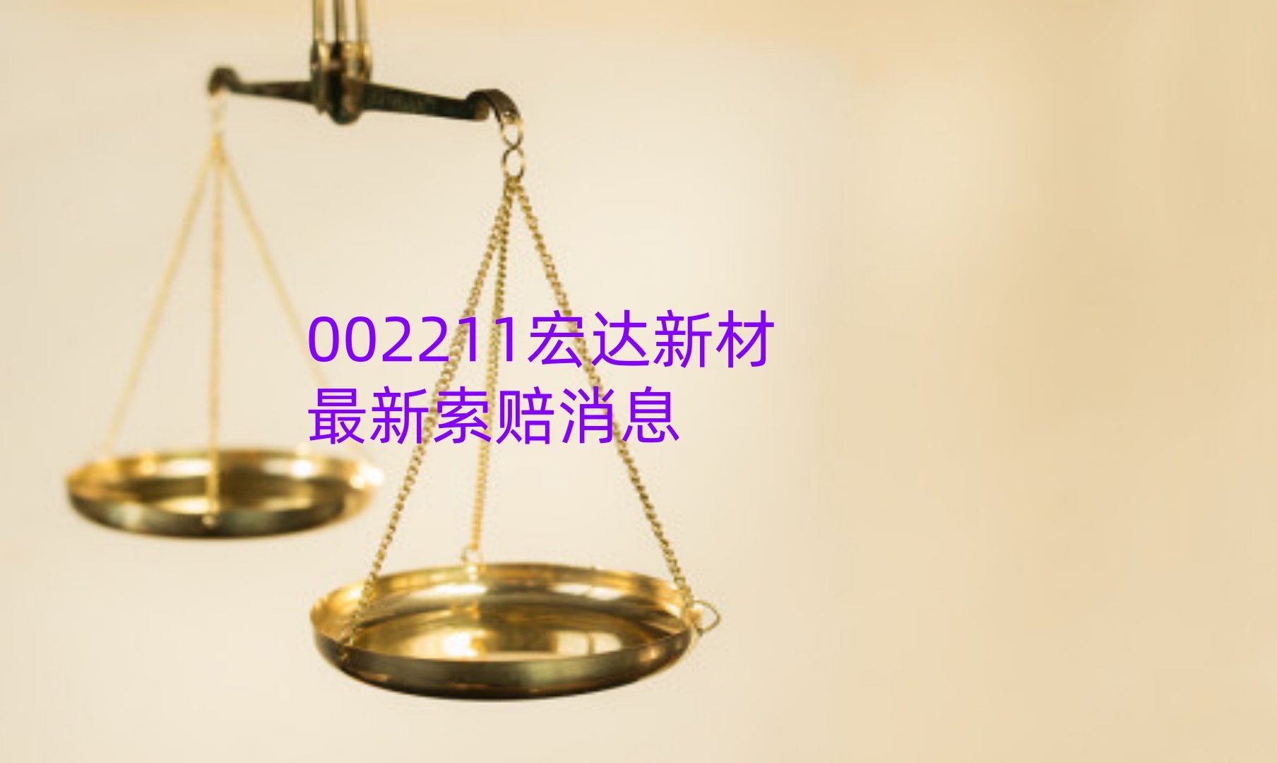 cover_pic