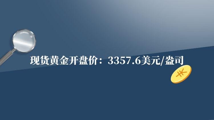 cover_pic