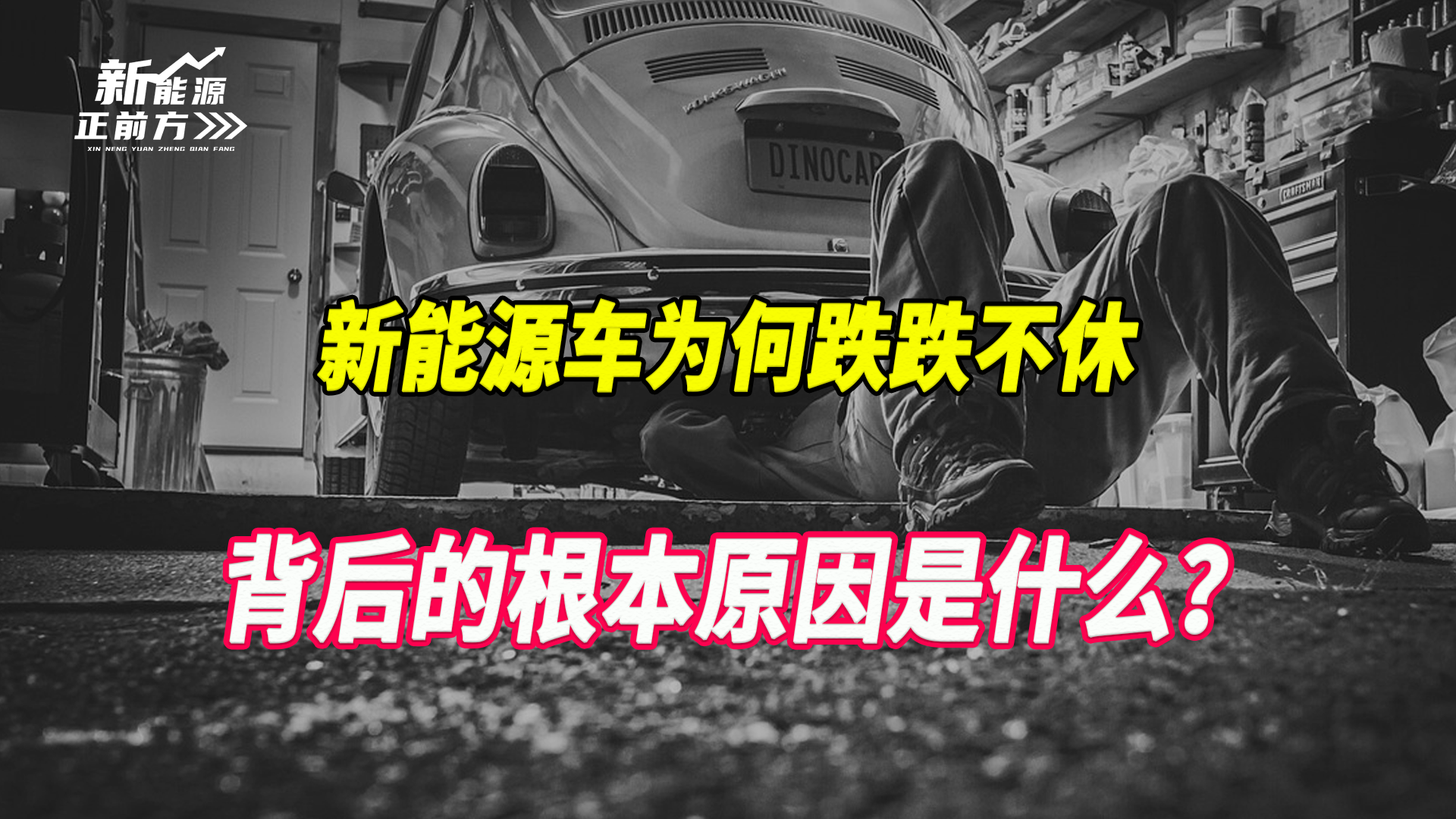 cover_pic