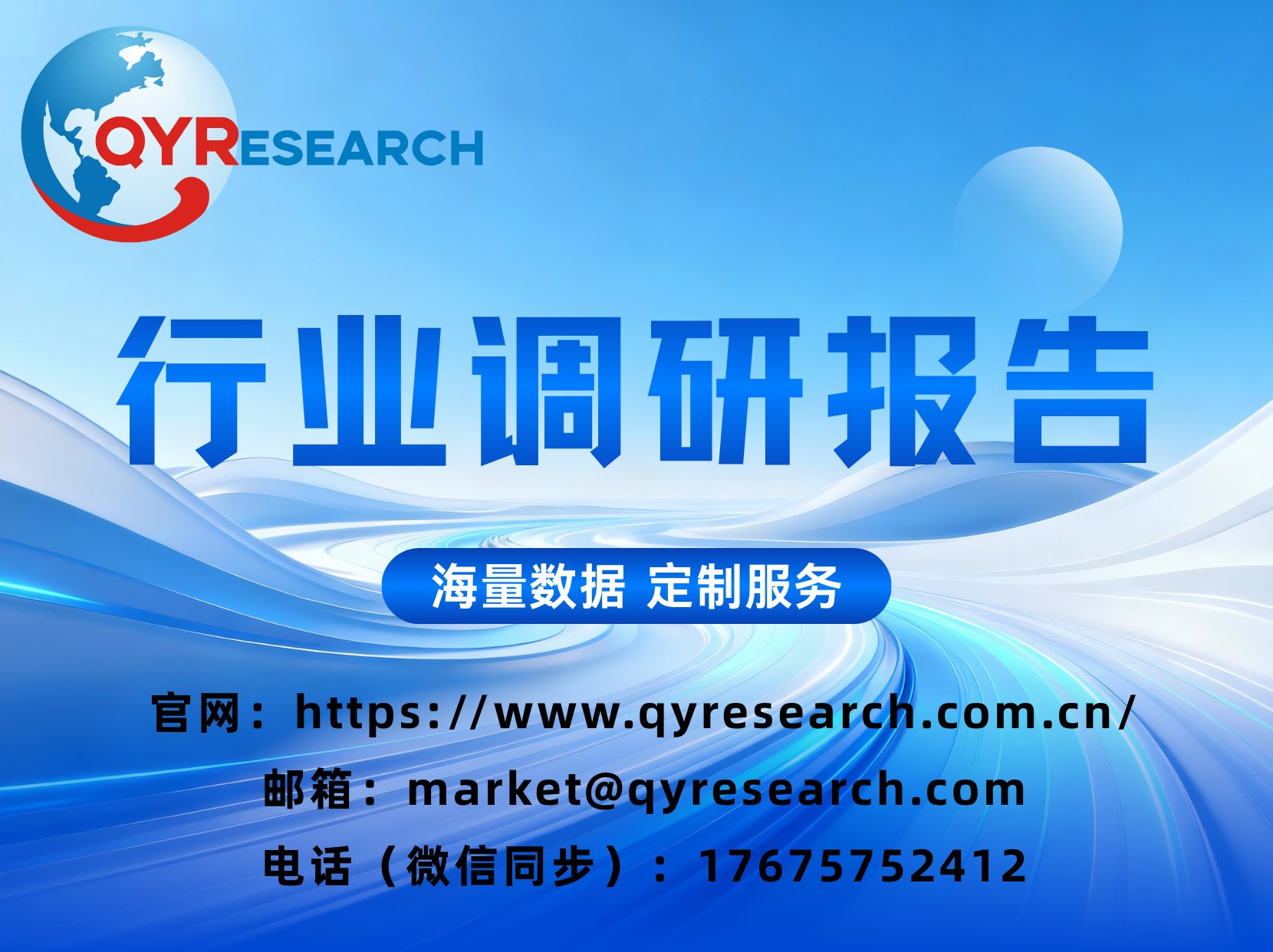cover_pic